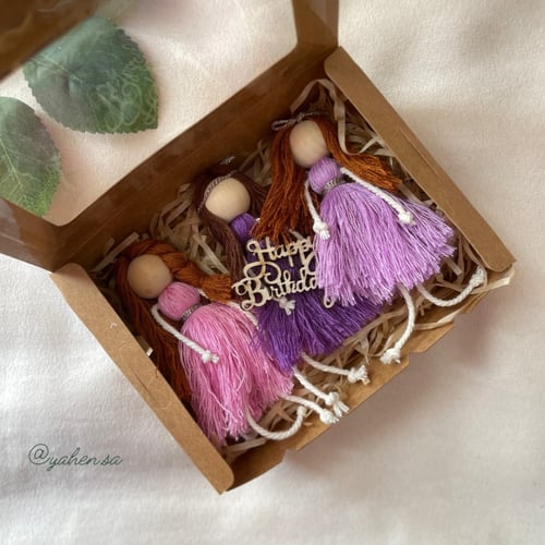 حفلة عيد ميلاد