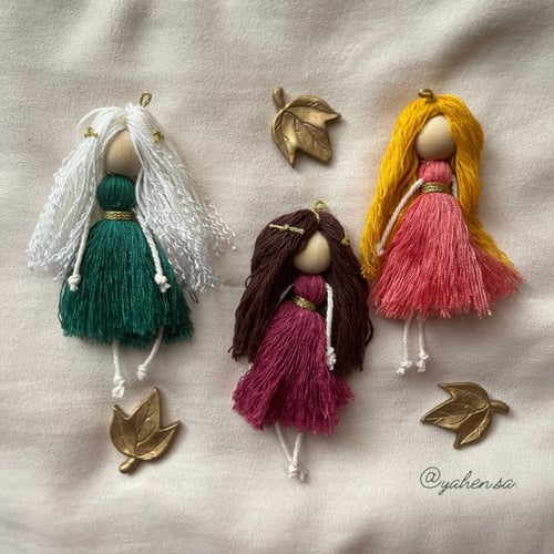 ثلاثيات ياهن