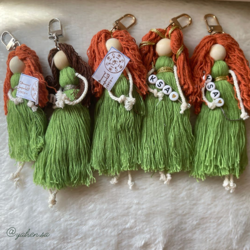 توزيعات يوم التأسيس