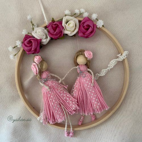 جدارية الاخوات