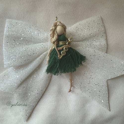 تصميم خاص مع اسم