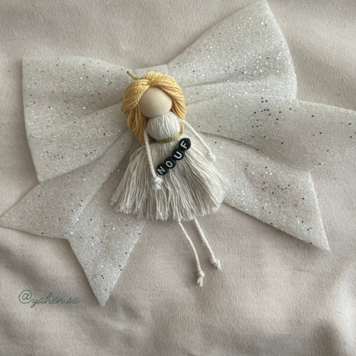 تصميم خاص مع اسم