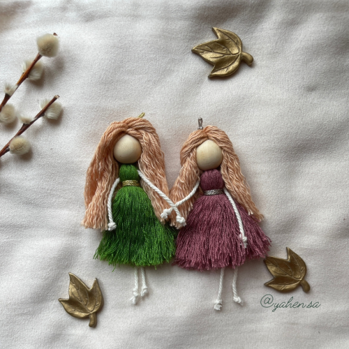 ثنائيات ياهن