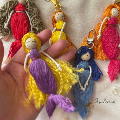 ميدالية الحورية