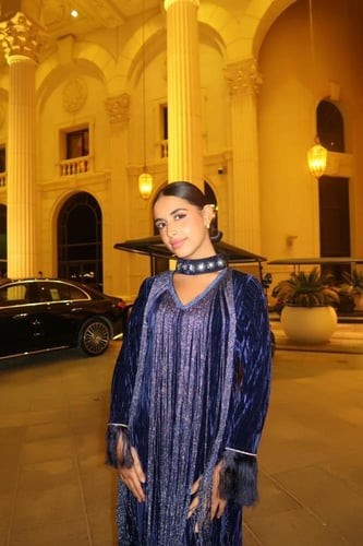 جلابية الهدب الكحلي