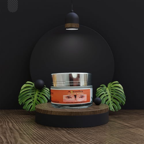 تركيبه احمرار