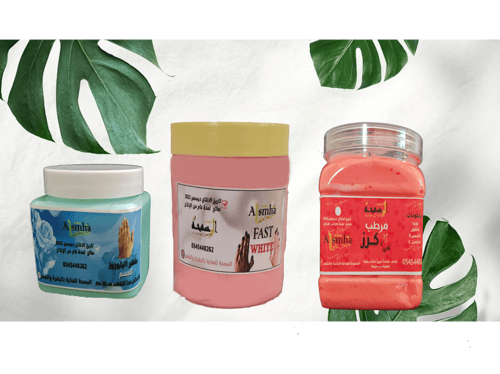 مجموعة تفتيح وتقشير الجسم