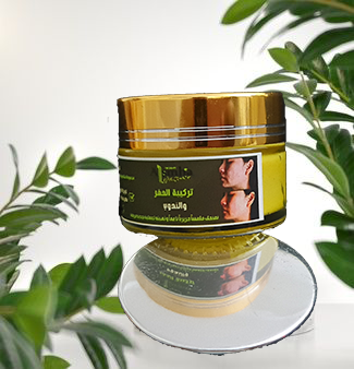 تركيبه ترميم الحفر والمسام والندبات