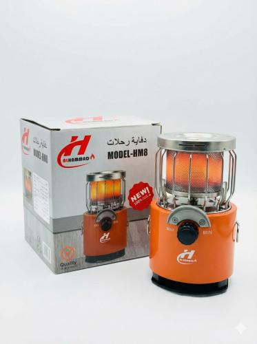 دفاية غاز صغيرة 2*1