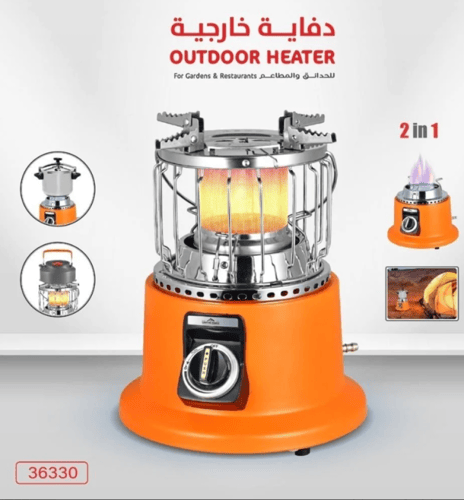 دفاية غاز خارجية 2 في 1 من Camping Family