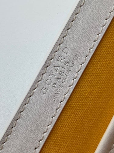 جويارد مقاس 20 cm