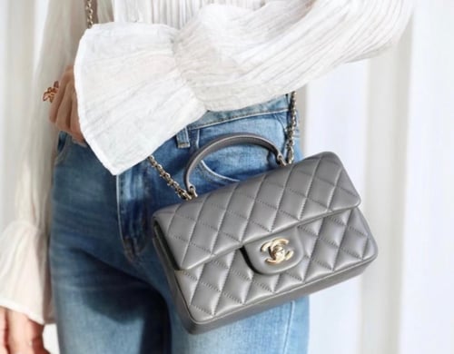 شانيل مقاس 20 cm