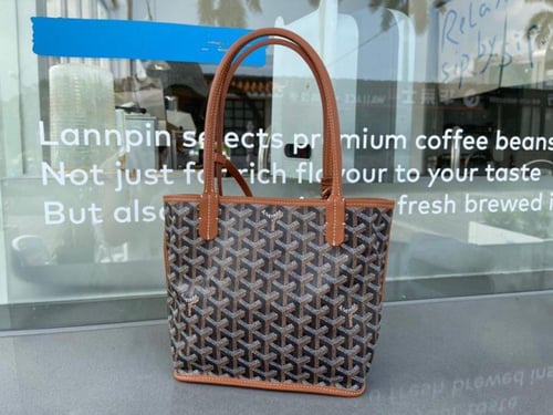 جويارد مقاس 29 cm