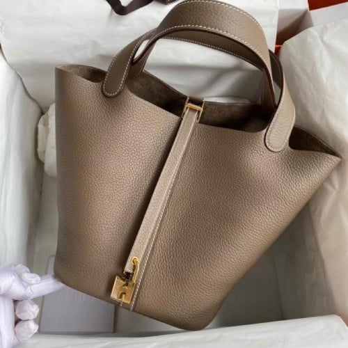 ايرميز بيكوتين مقاس cm 22