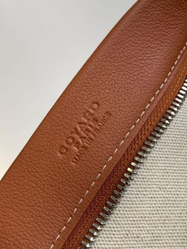 باوتش جويارد 24 cm