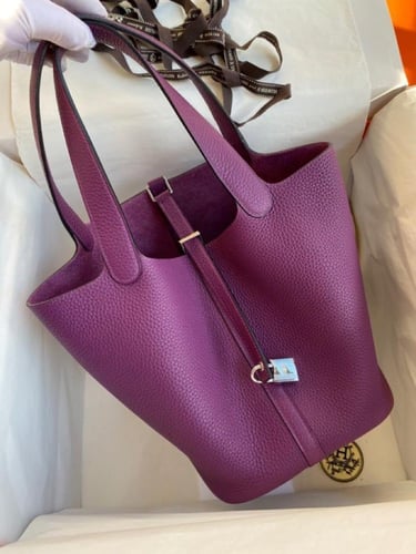 ايرميز بيكوتين مقاس cm 22