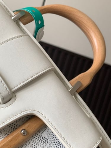 جويارد مقاس 20 cm