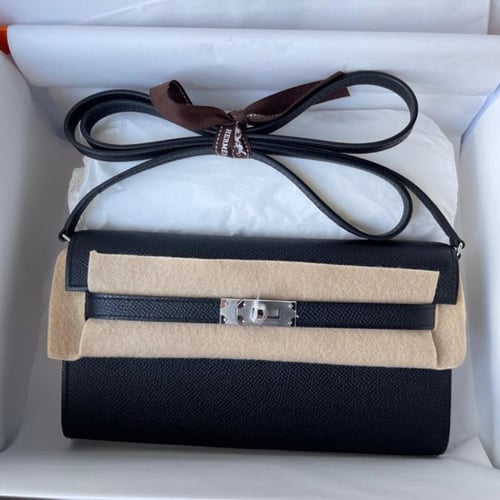 ايرميز مقاس 21 cm