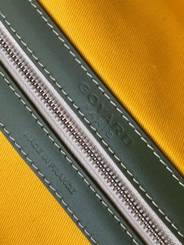 شنطة سفر جويارد