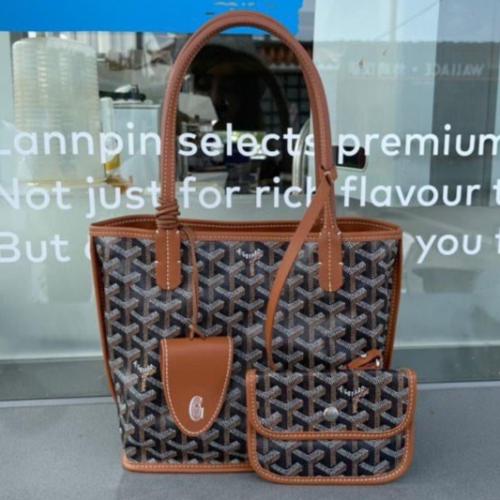 جويارد مقاس 29 cm