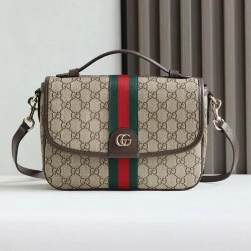 قوتشي مقاس 24/17.5 cm
