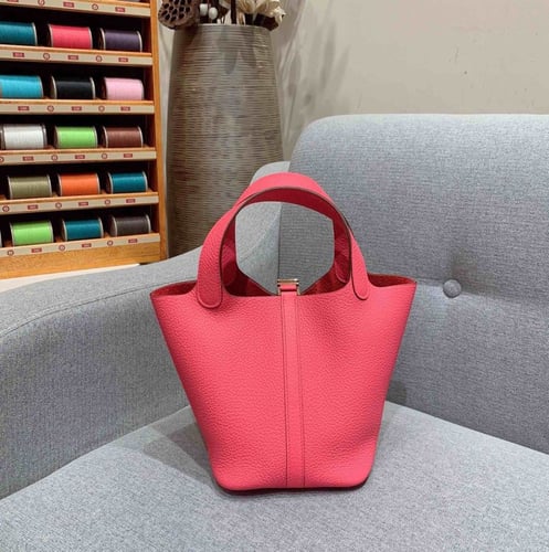 ايرميز بيكوتين مقاس cm 18