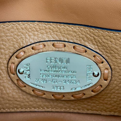 فندي مقاس 20 cm