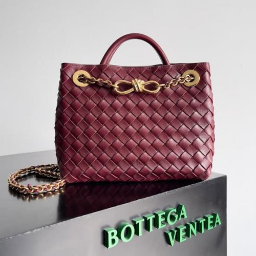 بوتيغا مقاس 25 cm