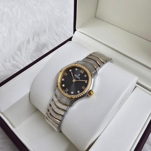 ساعة ايبل النسائية