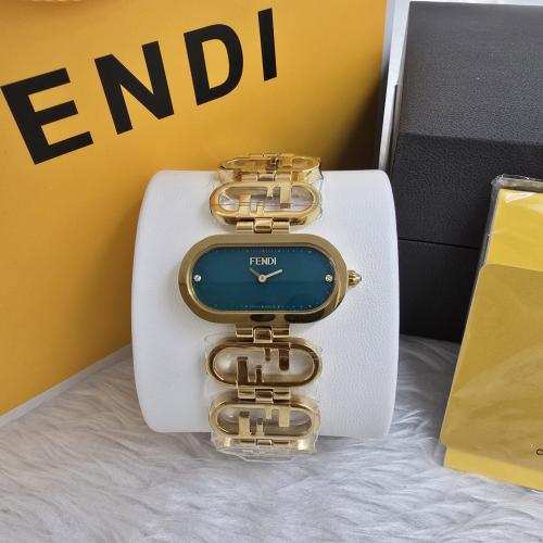 ساعة فندي الجديدة