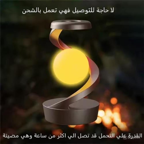 مصباح مكتب دوار على شكل قمر مع شاحن هاتف ، شحن لاس...