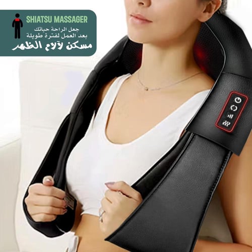 جهاز تدليك الظهر والرقبة والكتف مع الحرارة، تدليك...