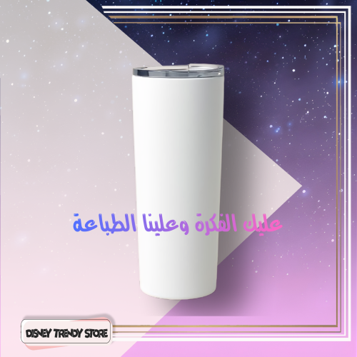 مج المينيوم حسب الطلب