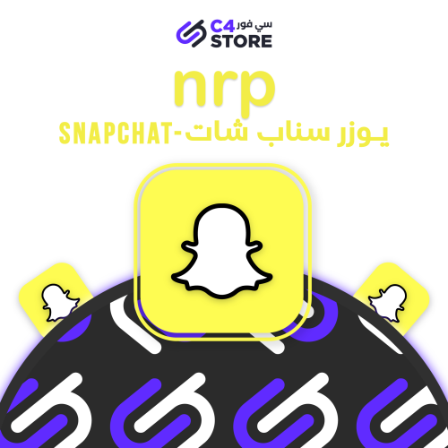يوزر سناب | nrp