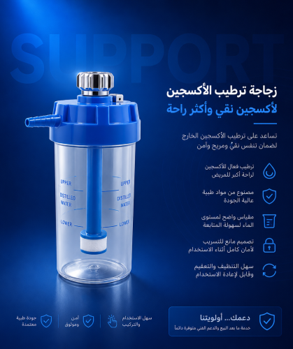 High-quality stainless steel oxygen head regulator...