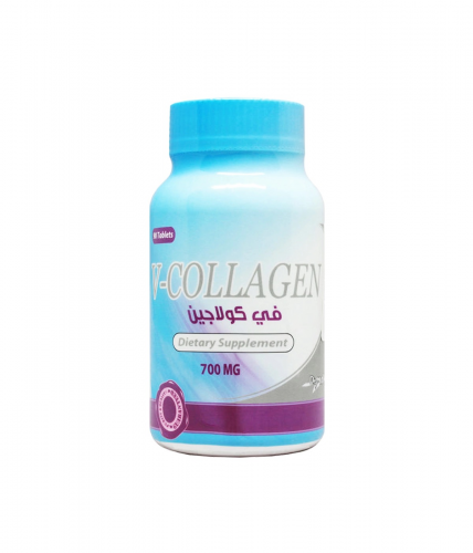 في كولاجين 700 مكمل غذائي للكبار