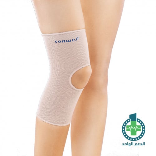 5702 SUPER ELASTIC KNEE SUPER WITH PATELLA OPENING