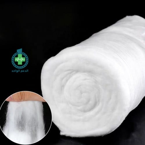 قطن طبي مصري رول