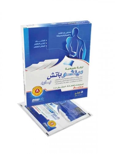 لاصقة جل لالام الضهرباردMENTHO PATCH- C.P. 5 PC