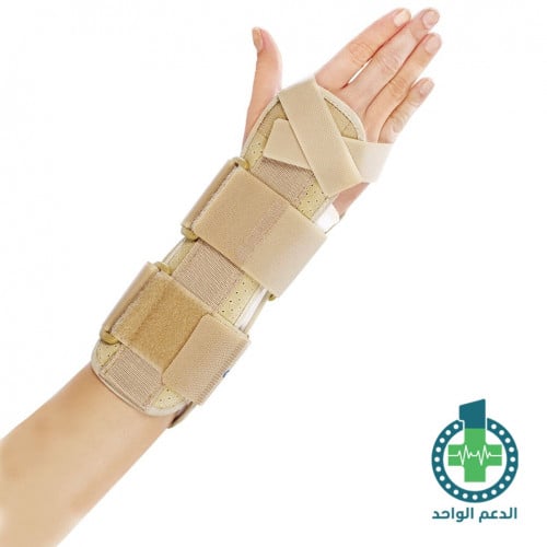 53100 COCK-UP WRIST SPLINT 10"