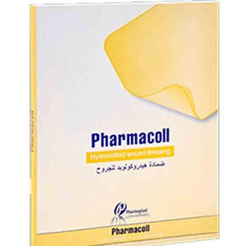 ضمادة هيدروكوليد PHARMACOLL 1MM
