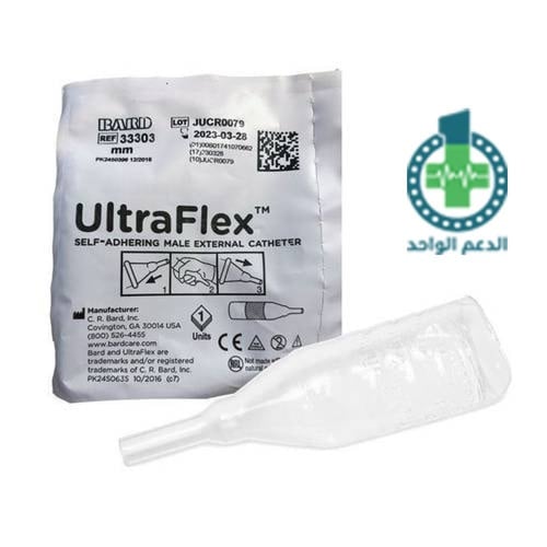 قسطرة بوليه خارجية كندوم متوفر جميع المقاسات بوكس...