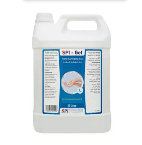 اس بي اي معقم جل لليدين يحتوي على 70٪ كحول الإيثان...