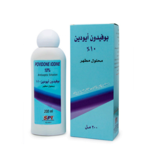 بوفيدون ايودين 10% 200 مل