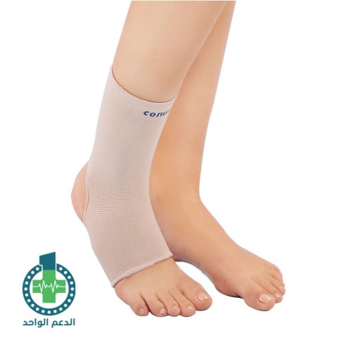 5901 ANKLE SUPPORT