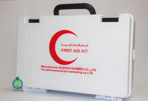 شنطة اسعافات اولية محمولة معبئه جودة عالية