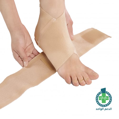 5902 ANKLE BRACE WITH STRAP