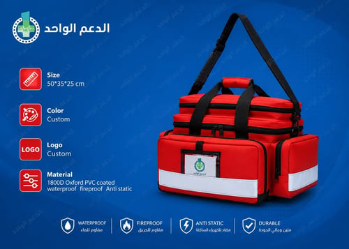 First aid kit
