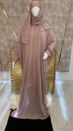 شرشف صلاة نسائي سحاب