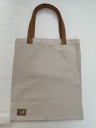 حقيبة قماشية